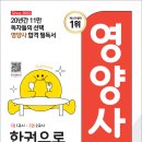 기획출판 서재