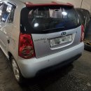 정인현대공업사 이미지