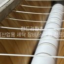테크린시스템 이미지