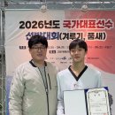 서천군청 이미지