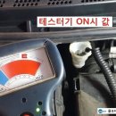 윤카센타 이미지