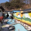 도산면보건지소 이미지