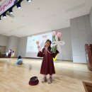 힘찬체육도장 | 동글네 제주살이 기록.한맘으로 울고웃었던 제주 IB초등학교 병설유치원 졸업식