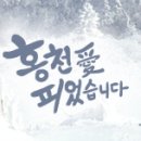 풍암2리 경로당 이미지