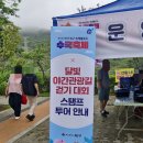 구포만세거리 주차장 이미지