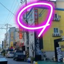 행운장모텔 이미지