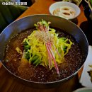 아숲갈비 호포본점 이미지