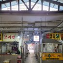 연일칼국수 이미지