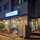 만대공원 화장실 이미지