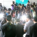포토라인 이미지