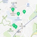 부평현대통증의학과의원 이미지