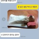 지우지움 | 오랜만?입니다