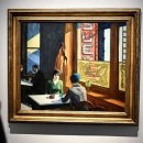 화가네식당 이미지