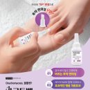 (주)에피도코리아 이미지