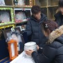 천지장례문화원