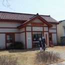 군위군산성면보건지소 이미지
