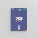 디자인다람 이미지