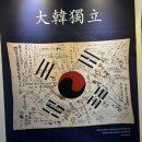 백야김좌진생가지 | [추천] 홍성으로 떠나는 역사여행