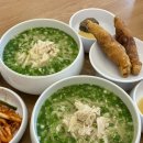 미옥칼국수, 자가제면 닭칼국수/남악점심 추천