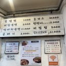 혜화동로터리 | 혜화동 골목냉면 — 오래된 골목의 따뜻한 한 끼