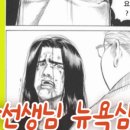 일품약국