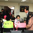 상도종합사회복지관 이미지