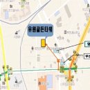 유원골든타워 O/T 이미지