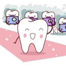 미시간치과의원 이미지