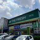 원적로432번길 네이버블로그