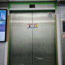 셀프인테리어 엘리베이터 보양작업 보양나라동의서공주 내돈내산 후기