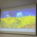 유화 A반 | 아트 브런치 인 방배 : 6월 두 번째 강의