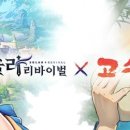 솔라PC방 이미지