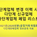 제이온인터내셔널 이미지