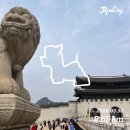 별빛댕댕 | 또 밀려버린 일기1