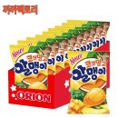 망고네 까까 이미지