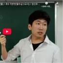 라이트수학교습소 이미지