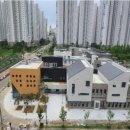 배곧도서관 이미지