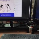내일엘엠씨
