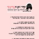 크로키헤어 이미지