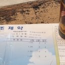 필이비인후과의원 이미지