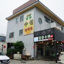 세븐일레븐서귀포중문오성점 이미지