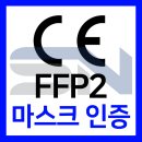 (주)시큐어넷