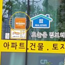 이투통신 이미지