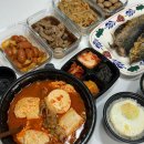 집밥밥집 이미지