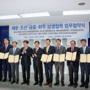 화주 이미지