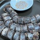 손큰할매 이미지