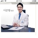 서울알파정신건강의학과의원 네이버블로그