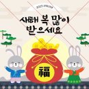 신영태비태권도 이미지