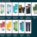 부광상사 이미지