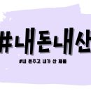 달빛바다펜션 이미지